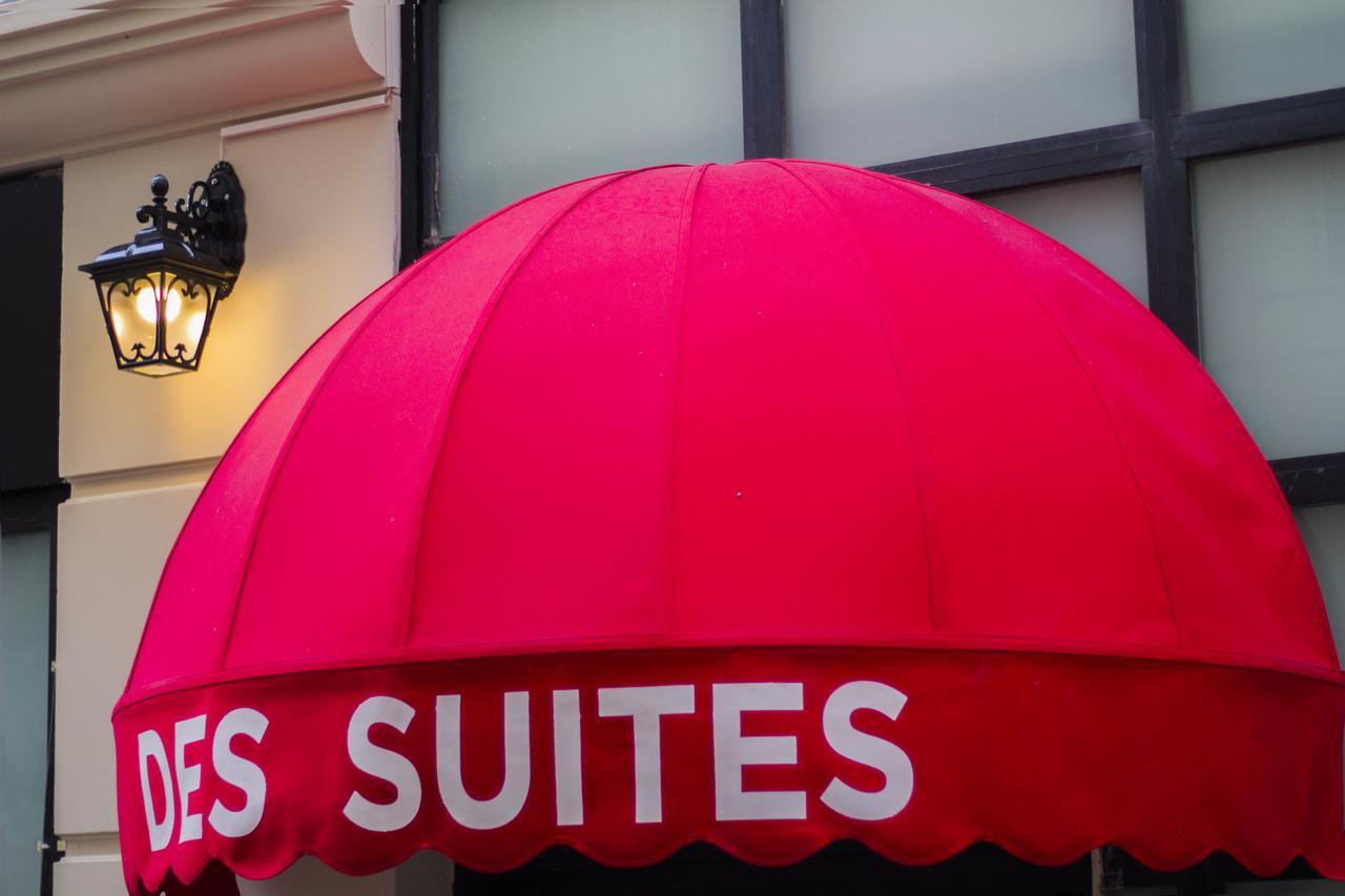 Bakirkoey Des Suit Otel Истанбул Екстериор снимка