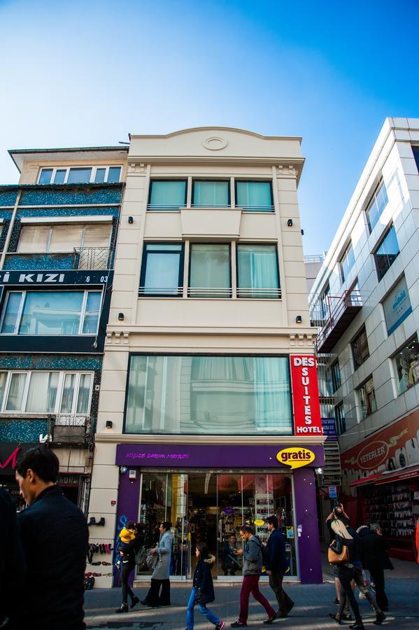 Bakirkoey Des Suit Otel Истанбул Екстериор снимка