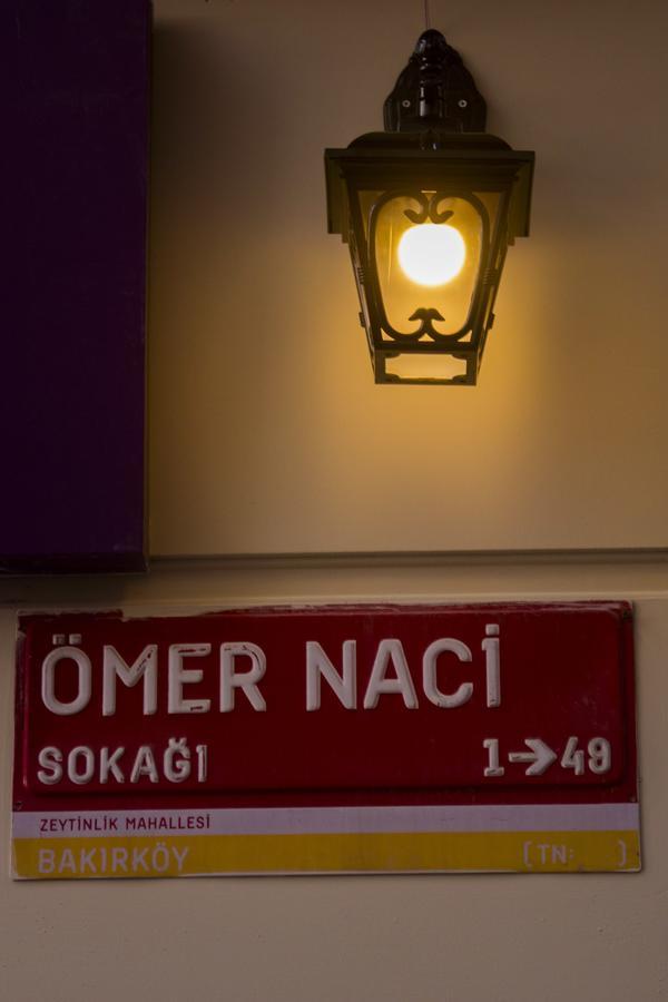 Bakirkoey Des Suit Otel Истанбул Екстериор снимка